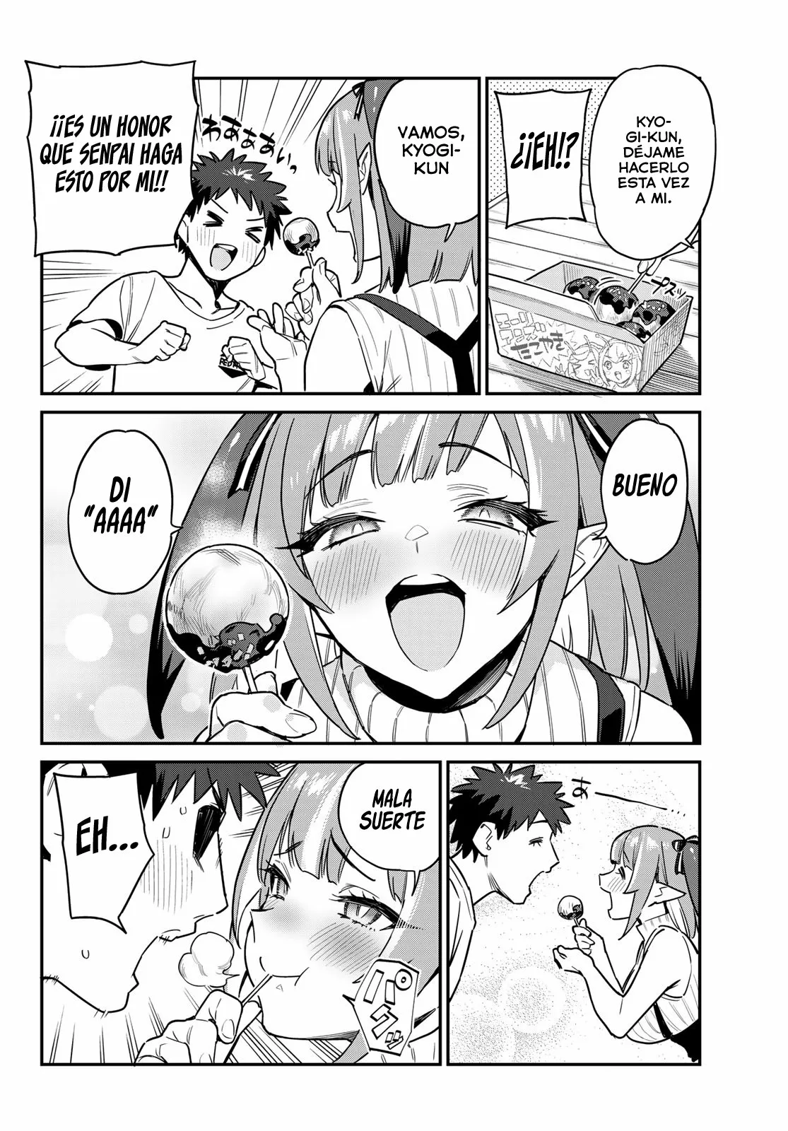 Read Kanan-sama wa Akumade Choroi ES Manga Online