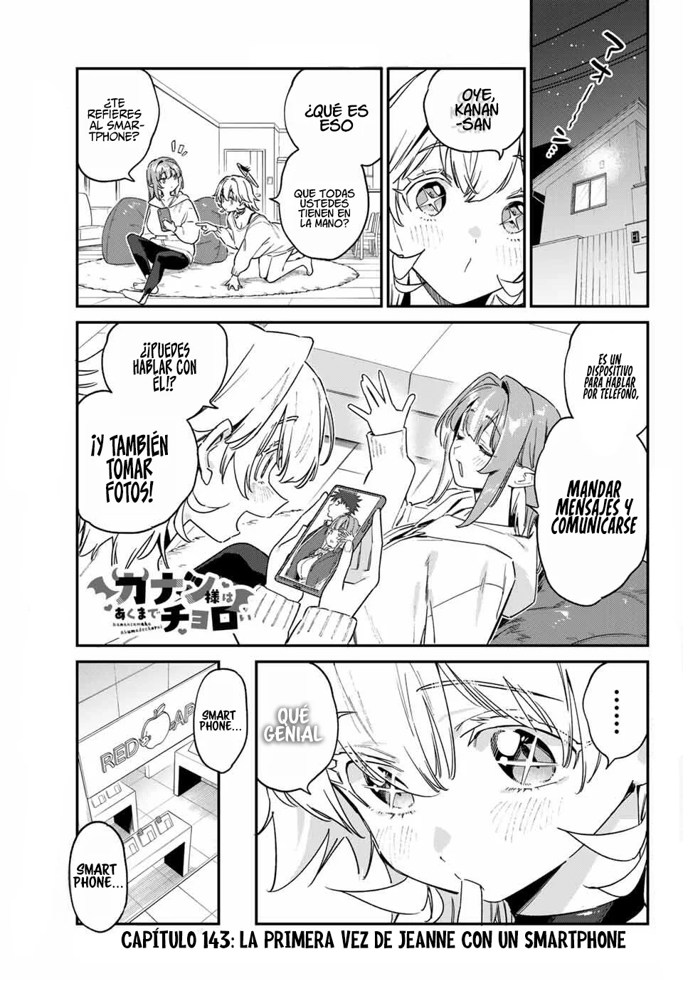 Read Kanan-sama wa Akumade Choroi ES Manga Online