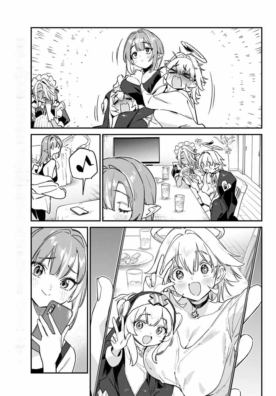 Read Kanan-sama wa Akumade Choroi ES Manga Online