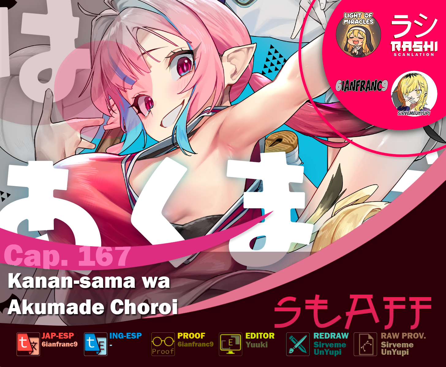 Read Kanan-sama wa Akumade Choroi ES Manga Online