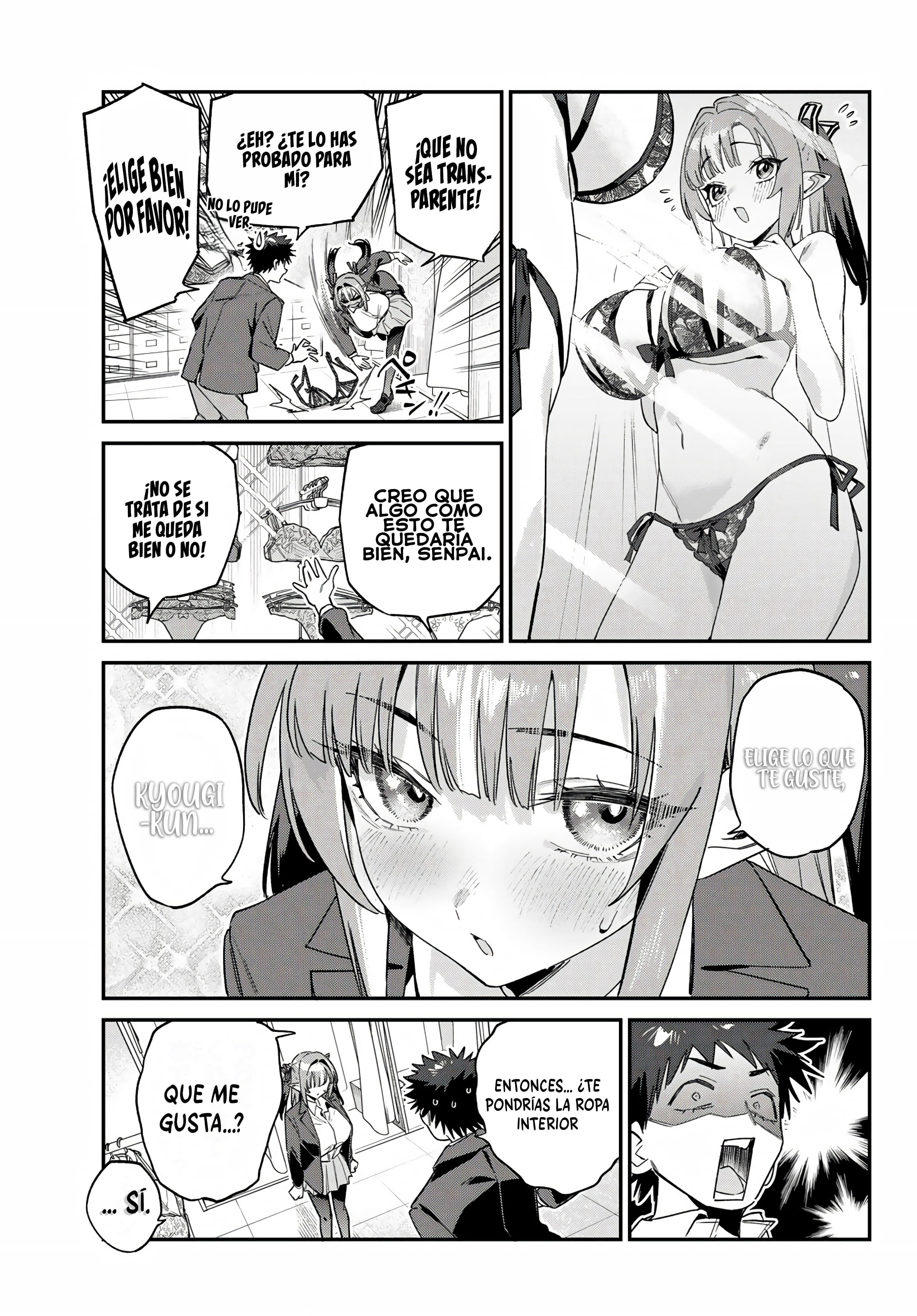 Read Kanan-sama wa Akumade Choroi ES Manga Online