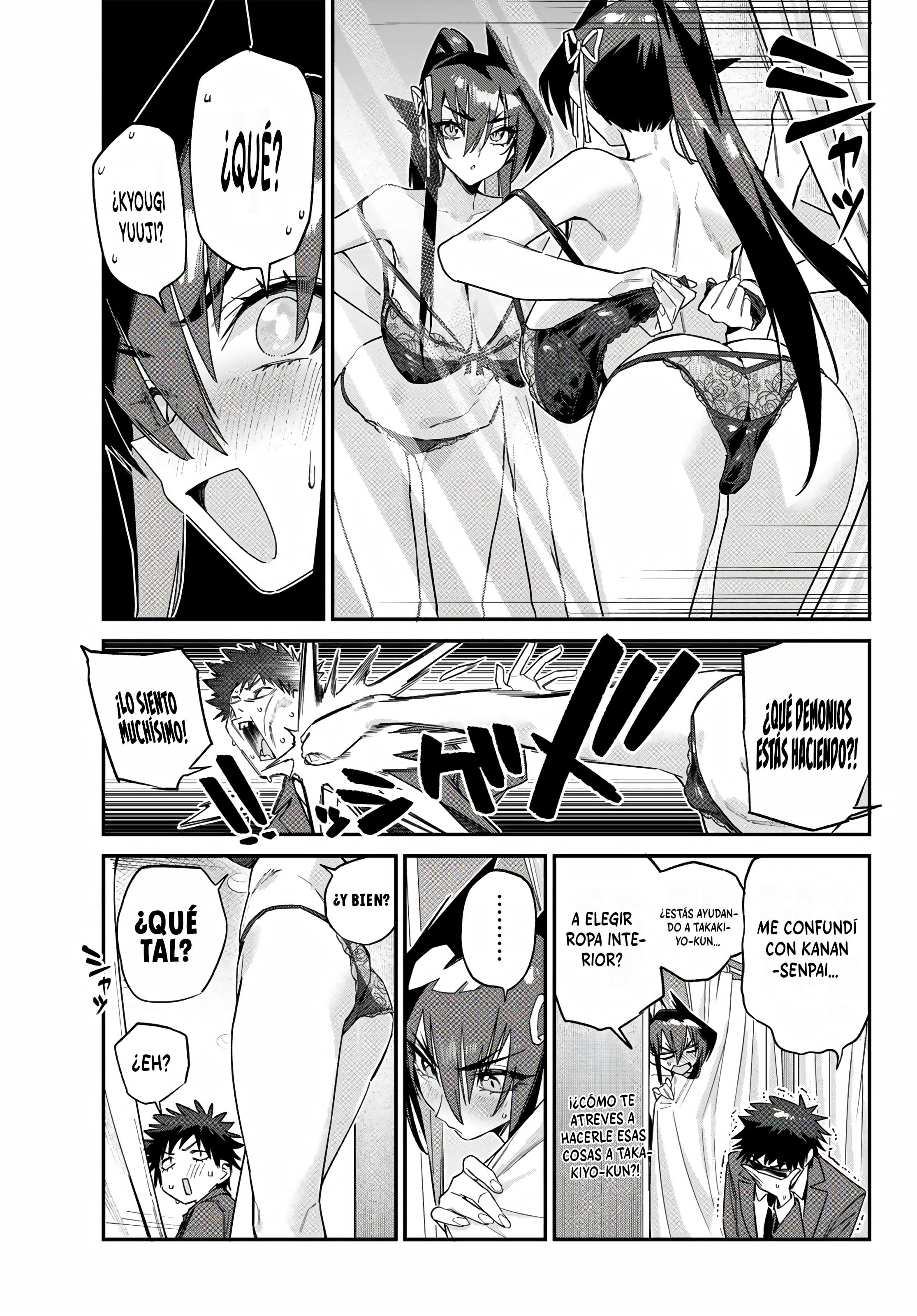 Read Kanan-sama wa Akumade Choroi ES Manga Online