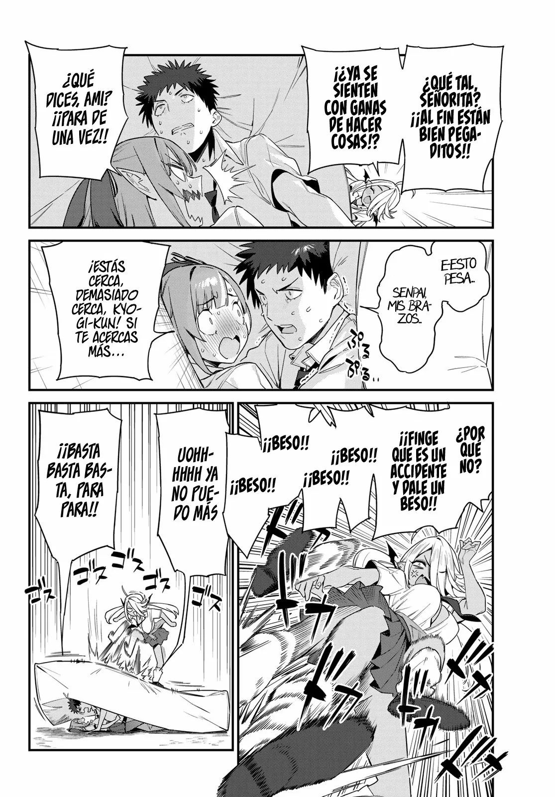 Read Kanan-sama wa Akumade Choroi ES Manga Online