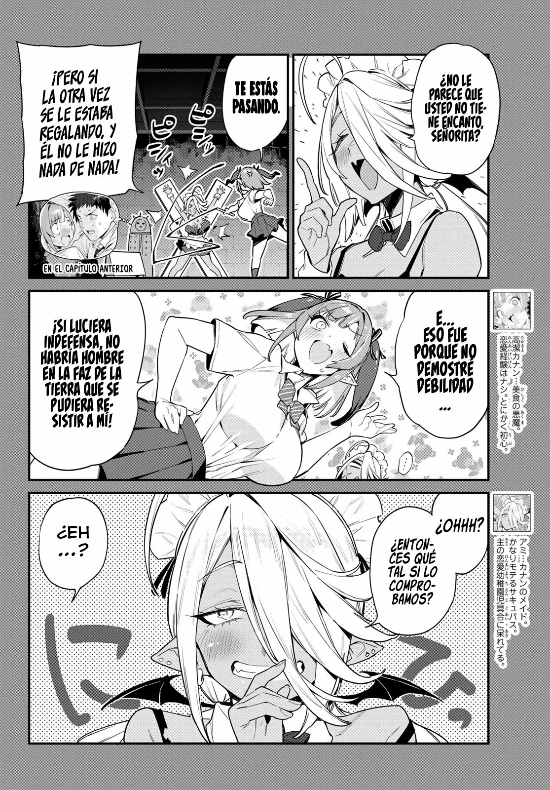 Read Kanan-sama wa Akumade Choroi ES Manga Online
