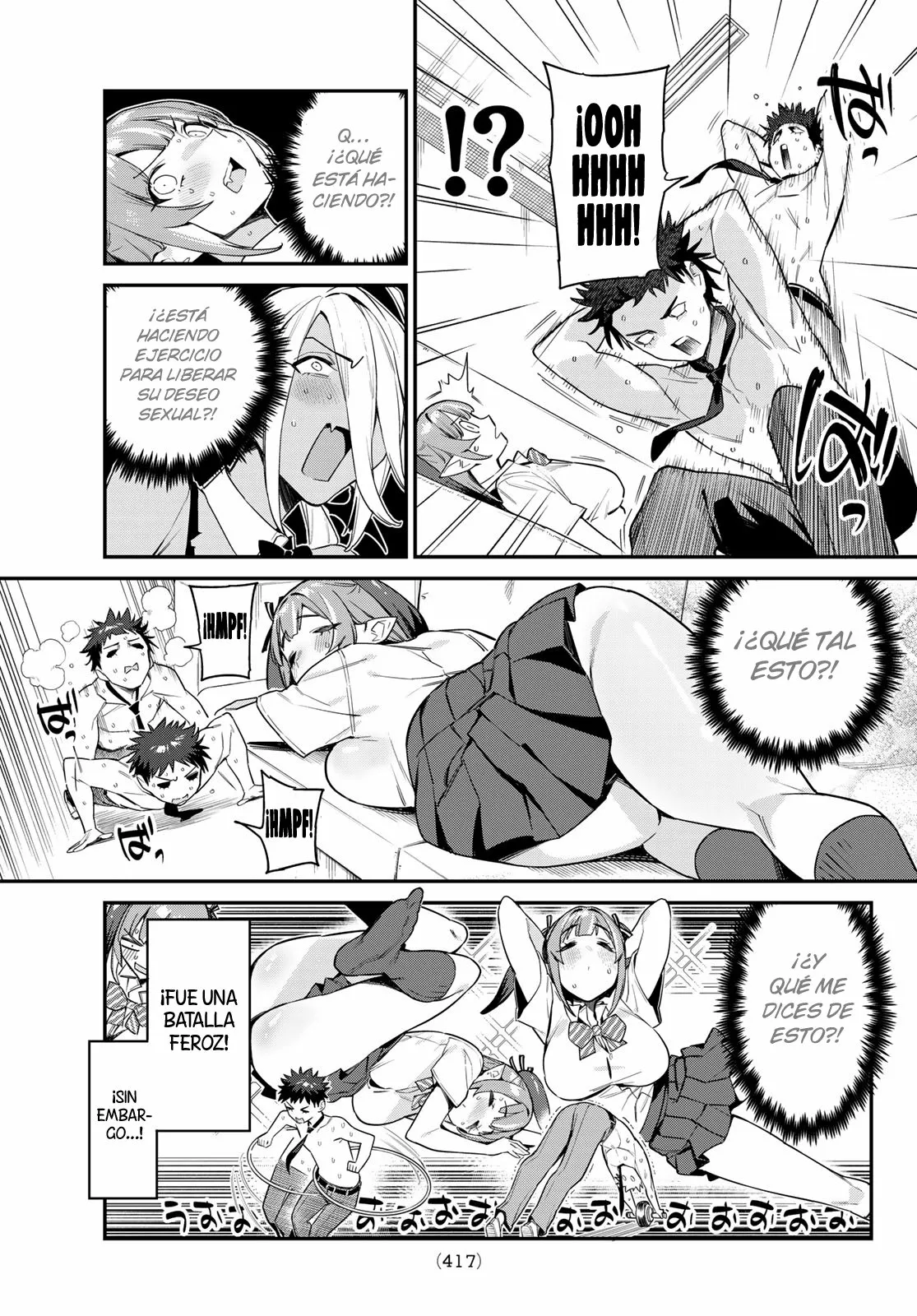 Read Kanan-sama wa Akumade Choroi ES Manga Online