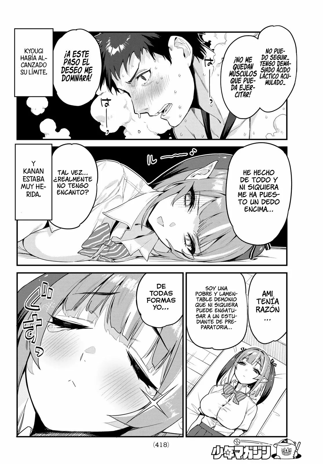 Read Kanan-sama wa Akumade Choroi ES Manga Online