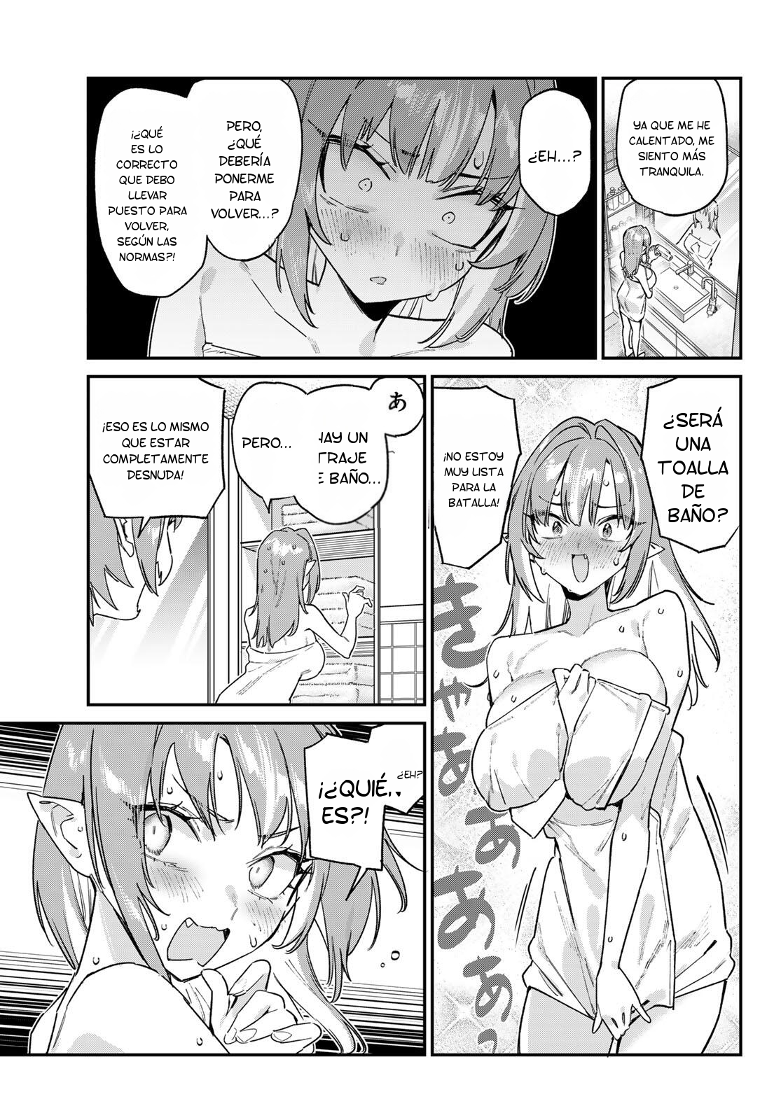 Read Kanan-sama wa Akumade Choroi ES Manga Online
