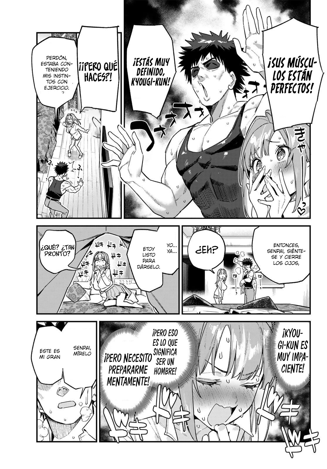 Read Kanan-sama wa Akumade Choroi ES Manga Online