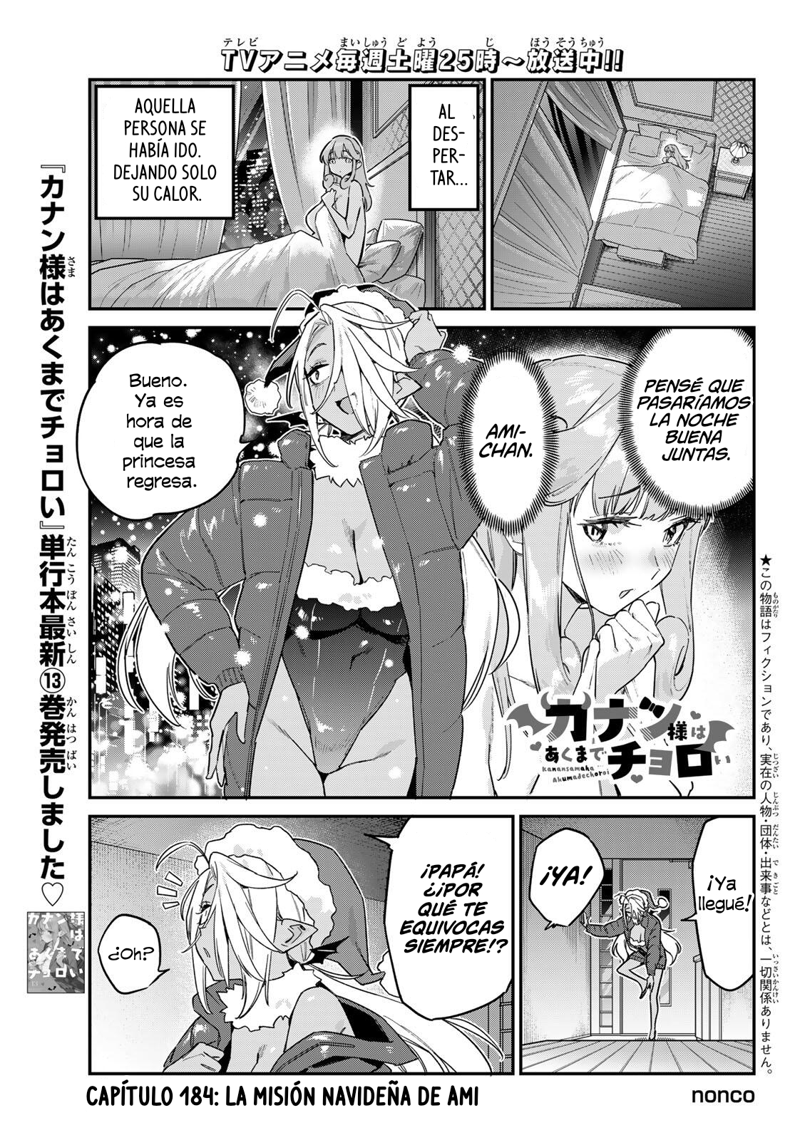 Read Kanan-sama wa Akumade Choroi ES Manga Online
