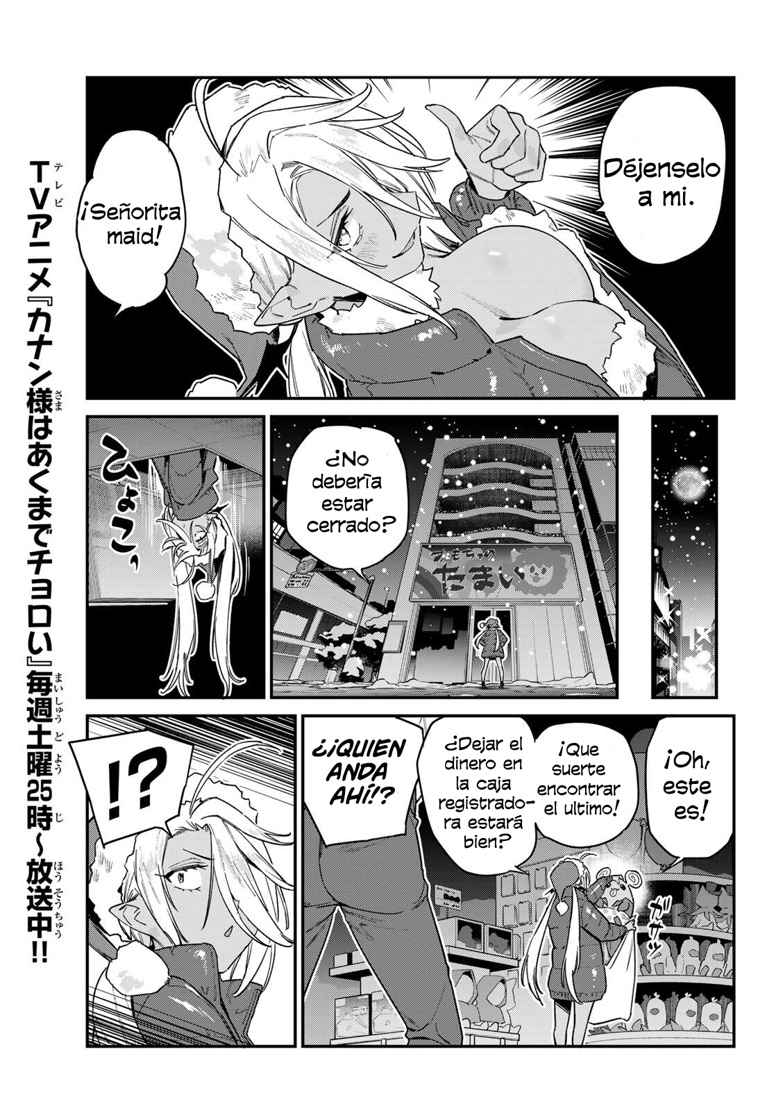 Read Kanan-sama wa Akumade Choroi ES Manga Online