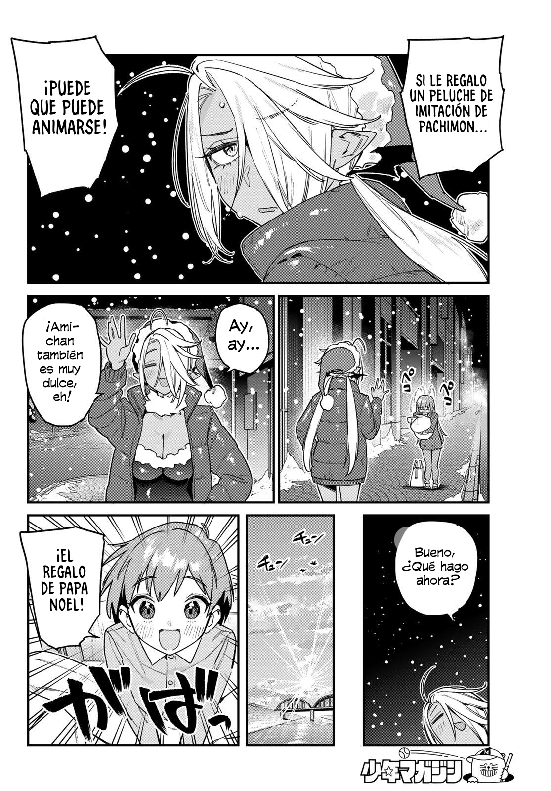 Read Kanan-sama wa Akumade Choroi ES Manga Online