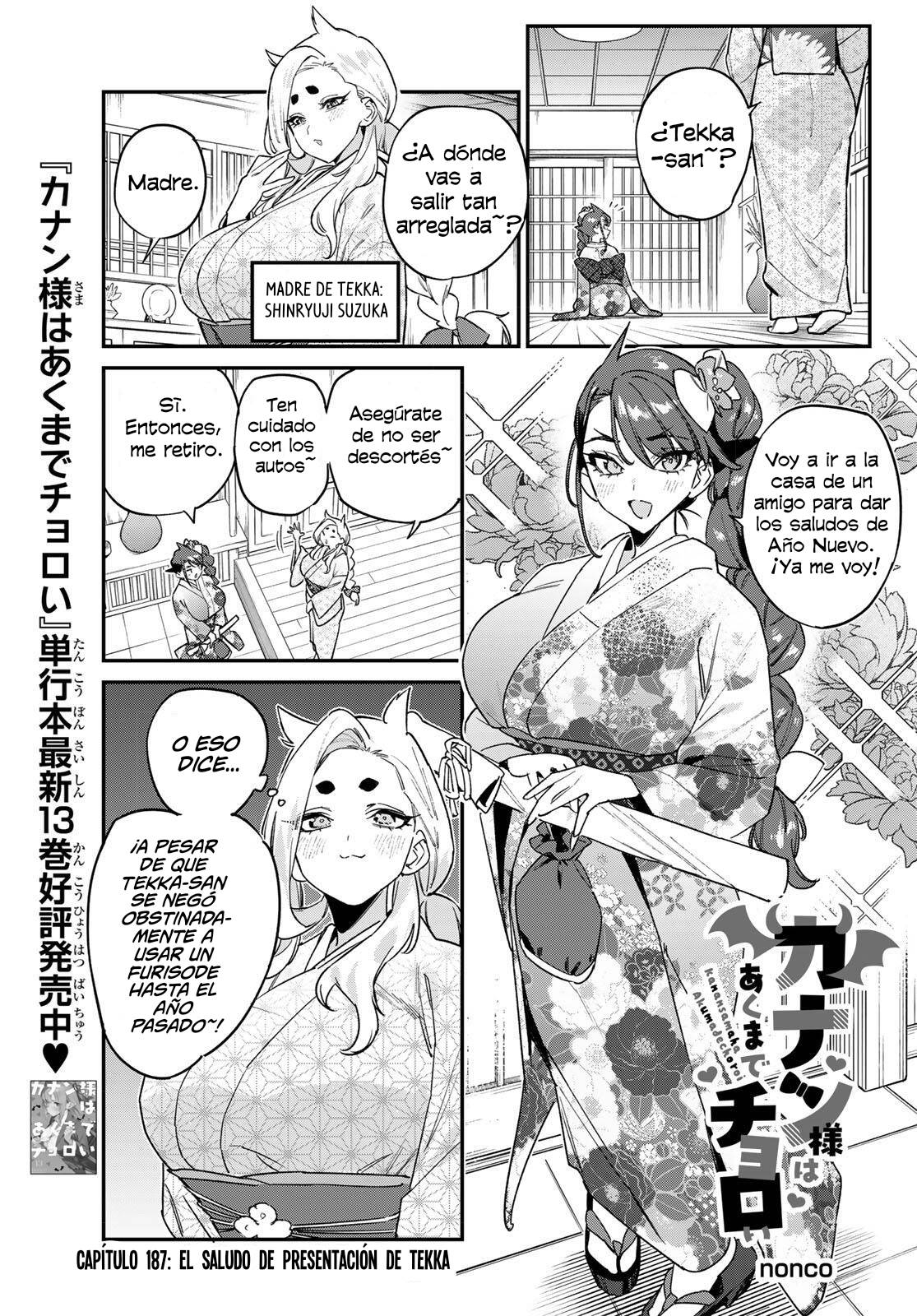 Read Kanan-sama wa Akumade Choroi ES Manga Online
