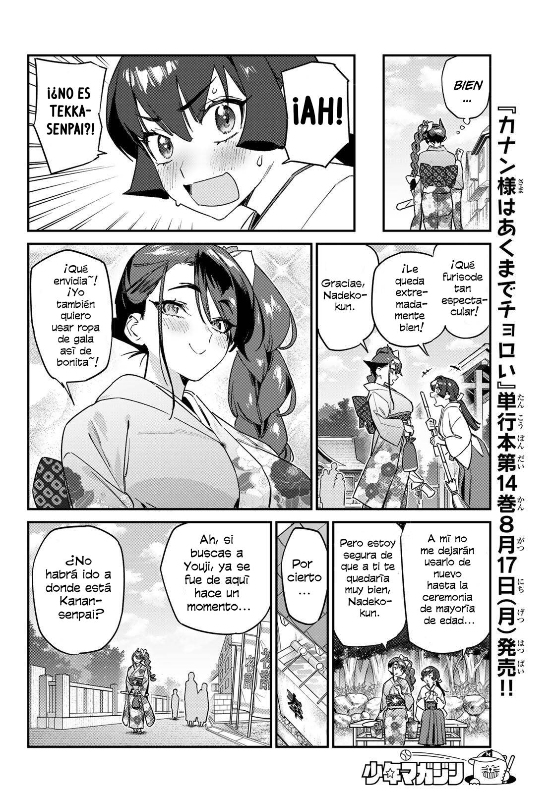 Read Kanan-sama wa Akumade Choroi ES Manga Online
