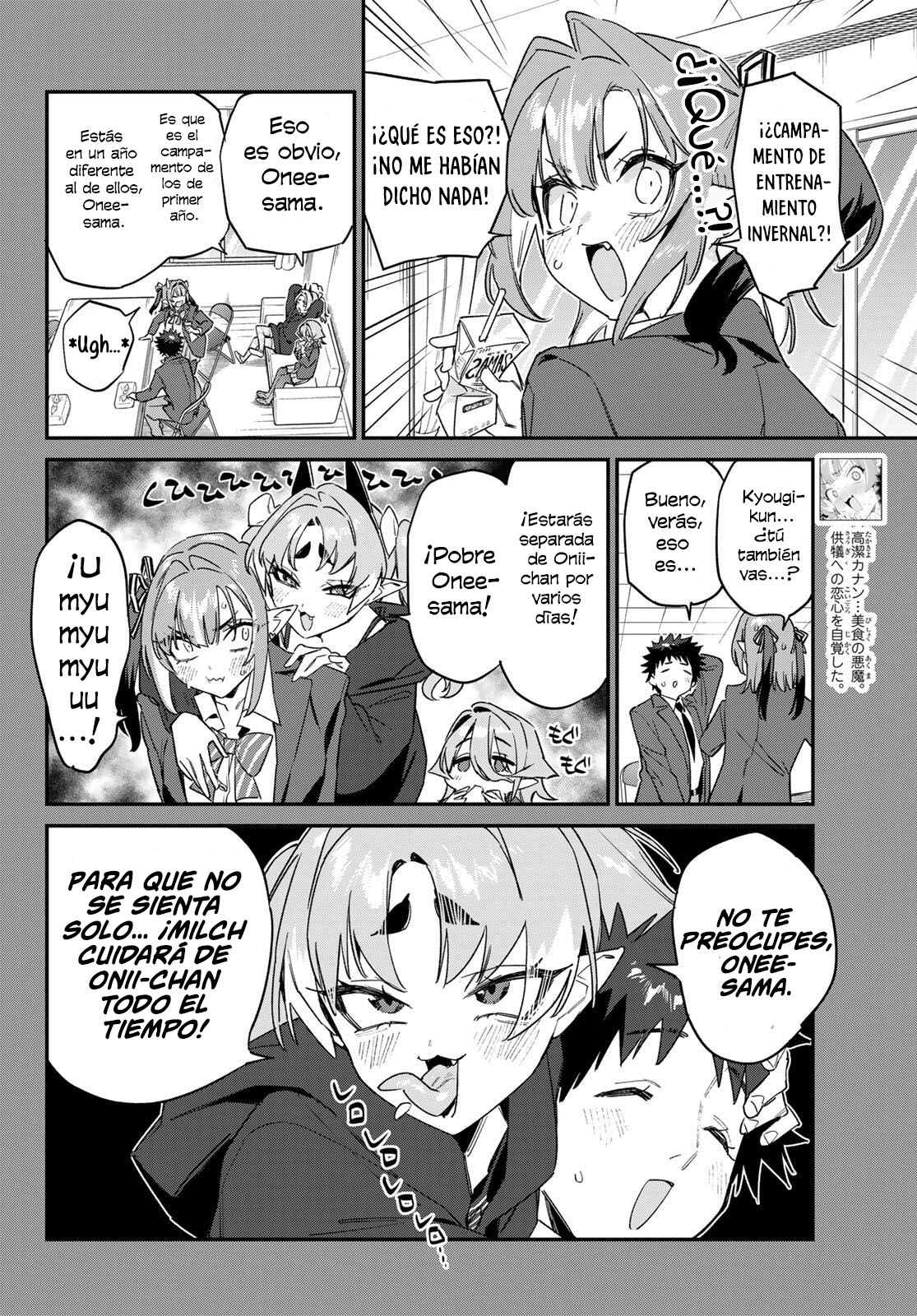 Read Kanan-sama wa Akumade Choroi ES Manga Online