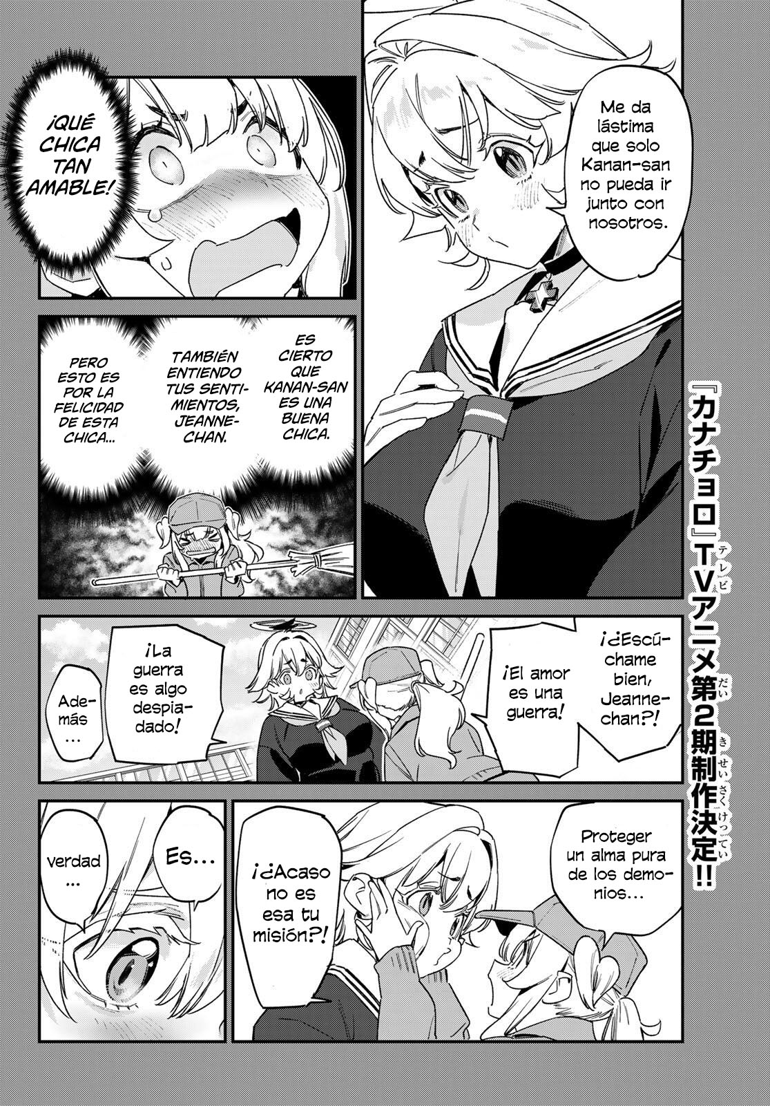 Read Kanan-sama wa Akumade Choroi ES Manga Online