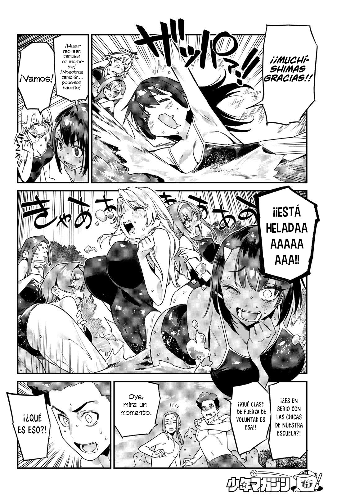 Read Kanan-sama wa Akumade Choroi ES Manga Online