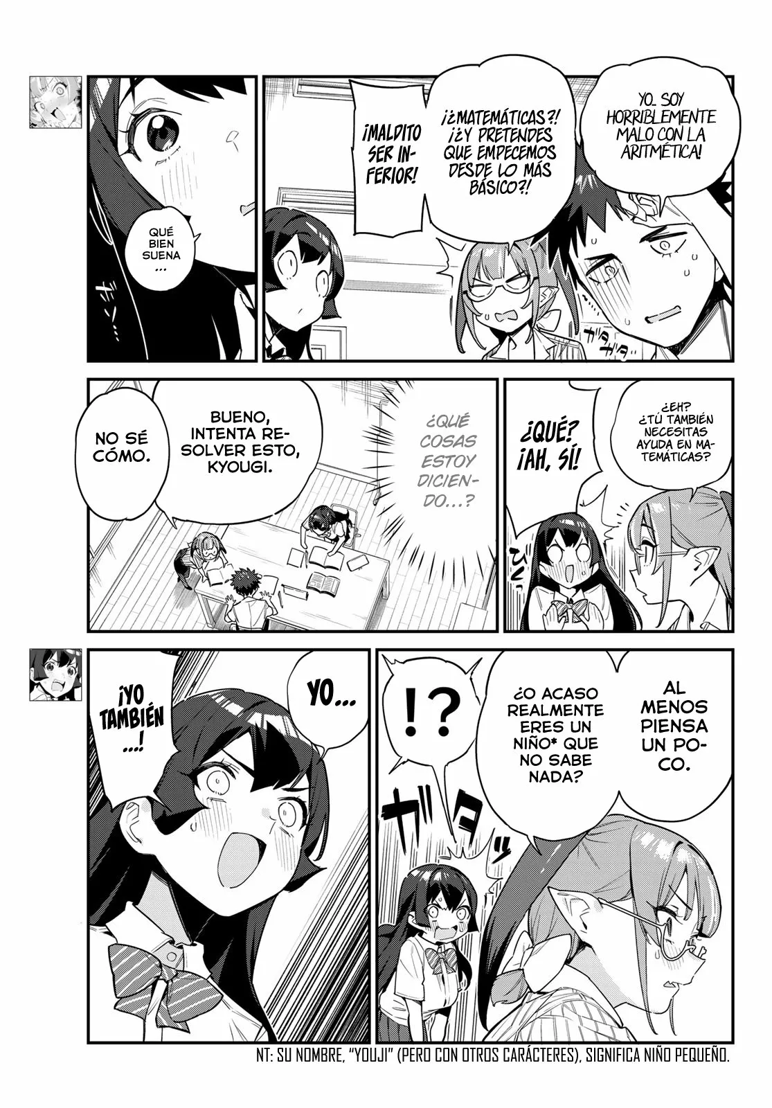 Read Kanan-sama wa Akumade Choroi ES Manga Online