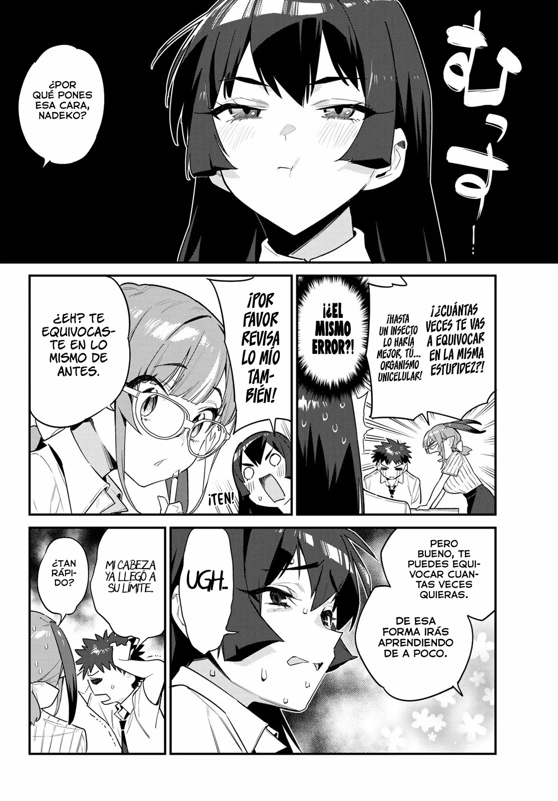 Read Kanan-sama wa Akumade Choroi ES Manga Online