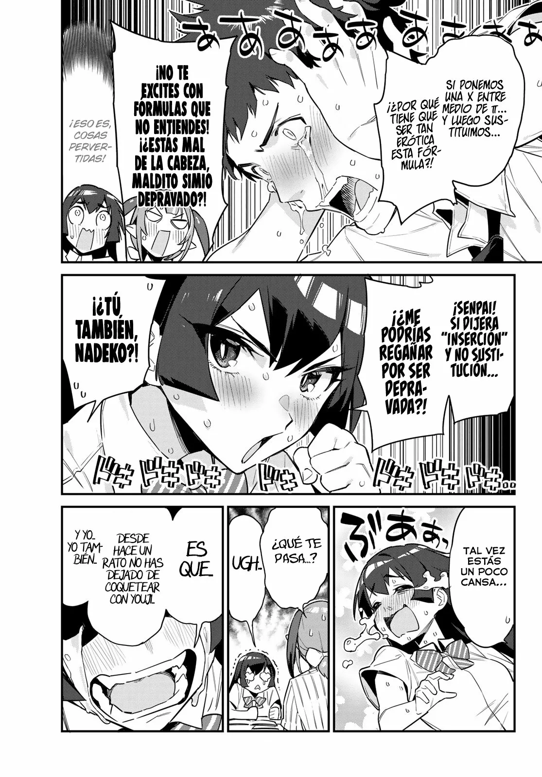Read Kanan-sama wa Akumade Choroi ES Manga Online