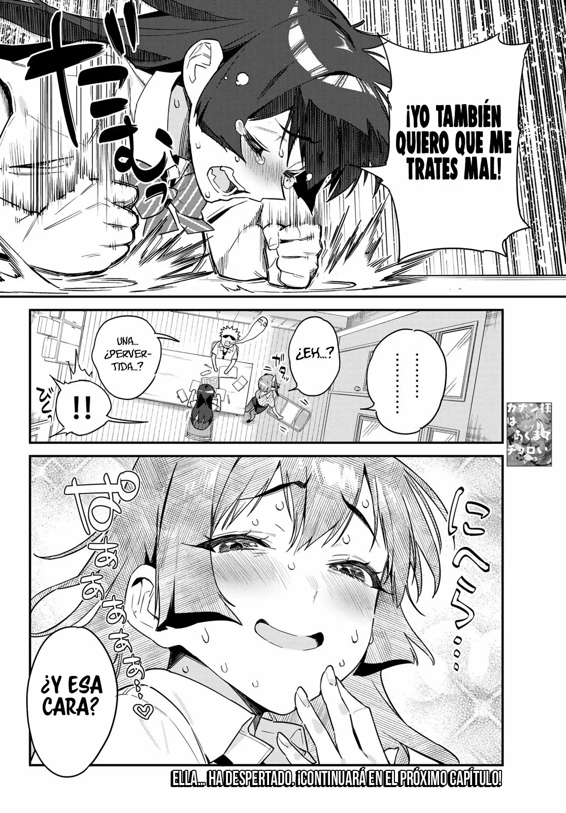 Read Kanan-sama wa Akumade Choroi ES Manga Online