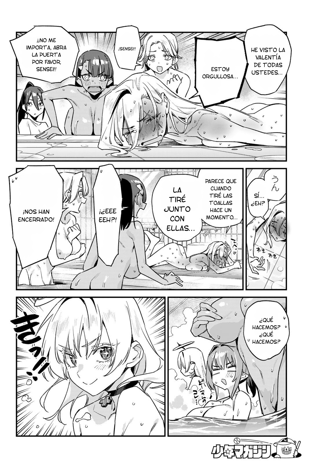 Read Kanan-sama wa Akumade Choroi ES Manga Online