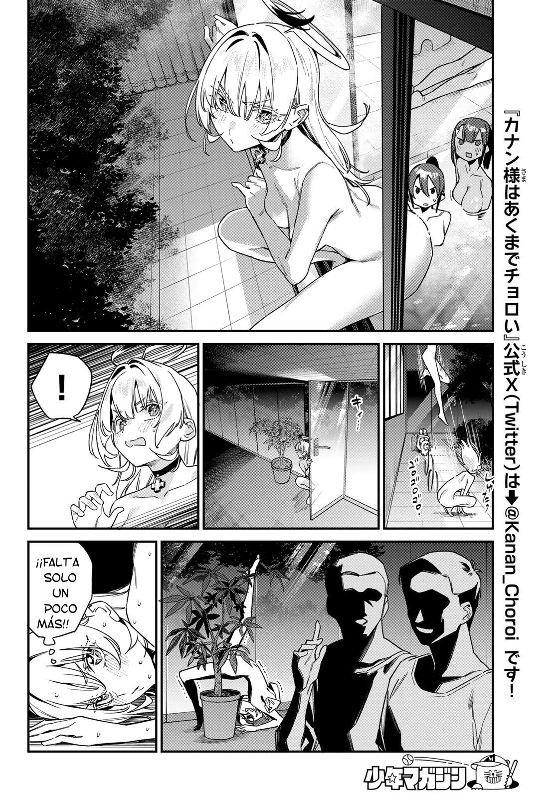Read Kanan-sama wa Akumade Choroi ES Manga Online