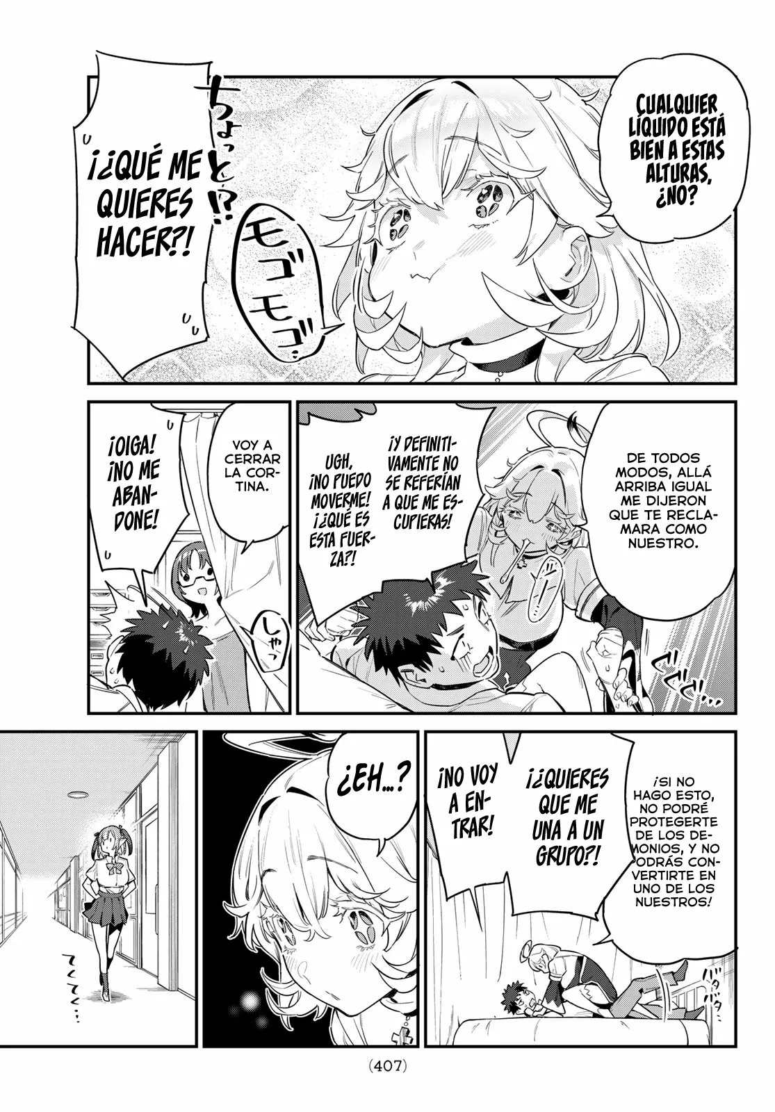 Read Kanan-sama wa Akumade Choroi ES Manga Online