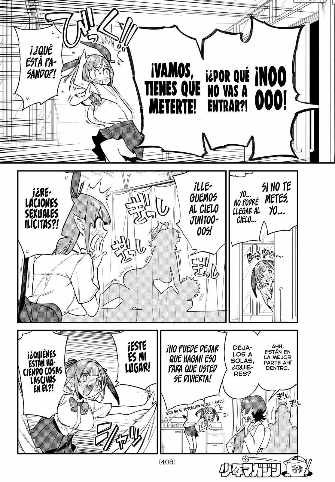 Read Kanan-sama wa Akumade Choroi ES Manga Online