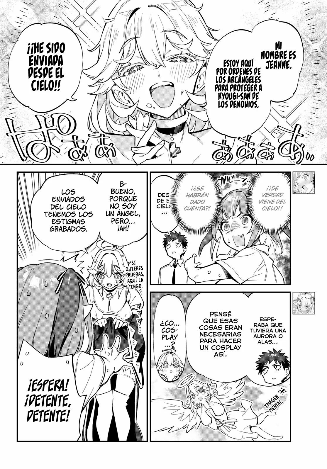 Read Kanan-sama wa Akumade Choroi ES Manga Online