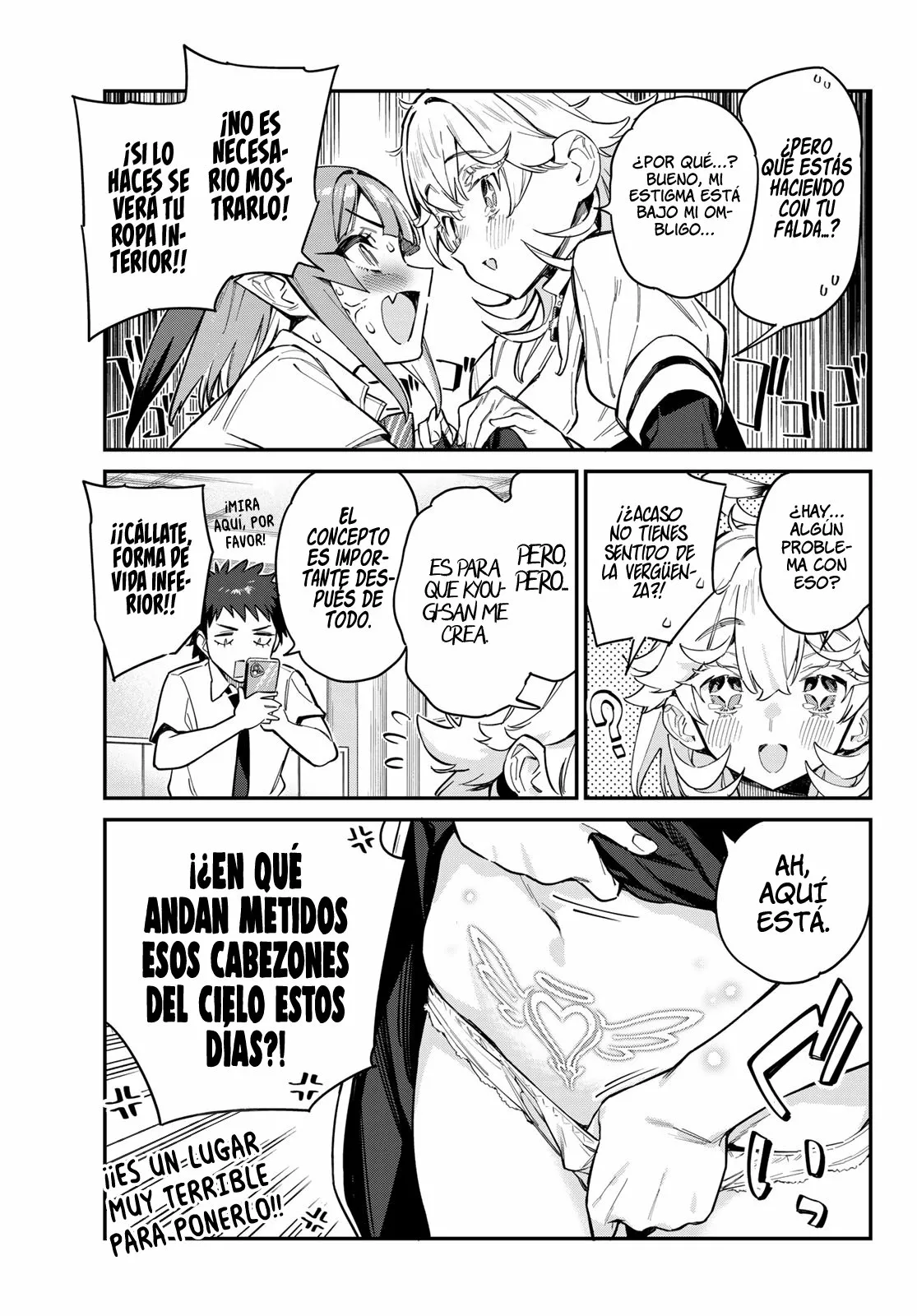 Read Kanan-sama wa Akumade Choroi ES Manga Online