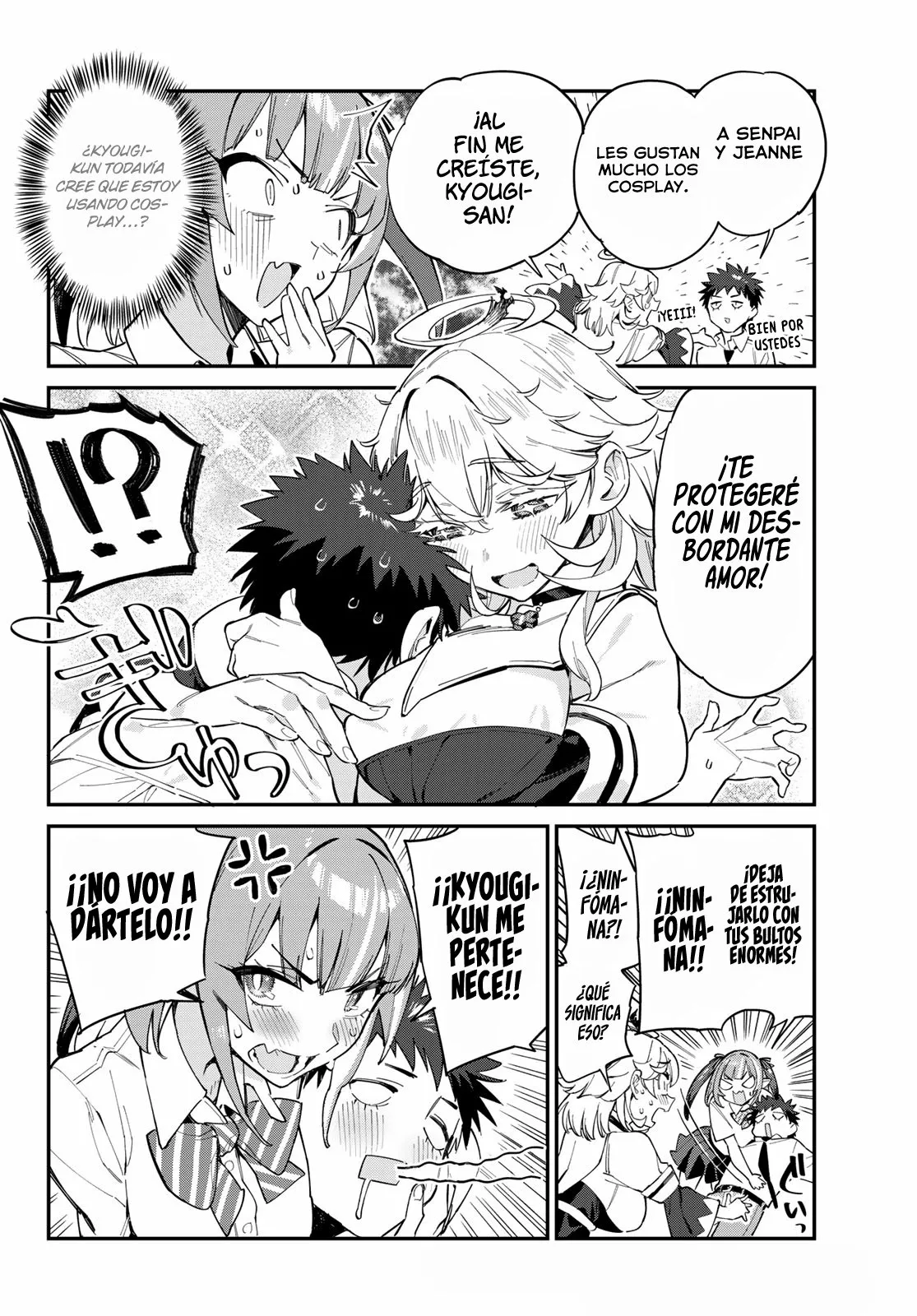 Read Kanan-sama wa Akumade Choroi ES Manga Online