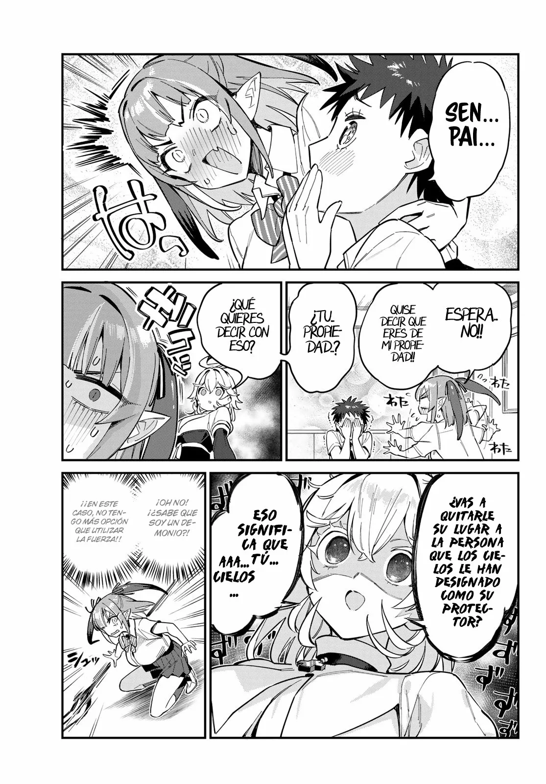 Read Kanan-sama wa Akumade Choroi ES Manga Online