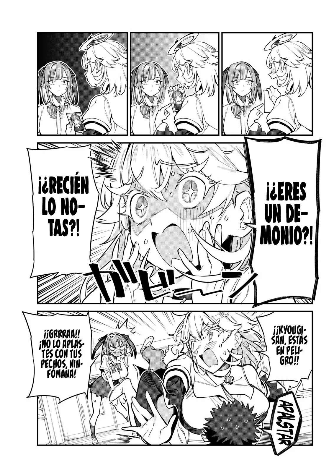 Read Kanan-sama wa Akumade Choroi ES Manga Online