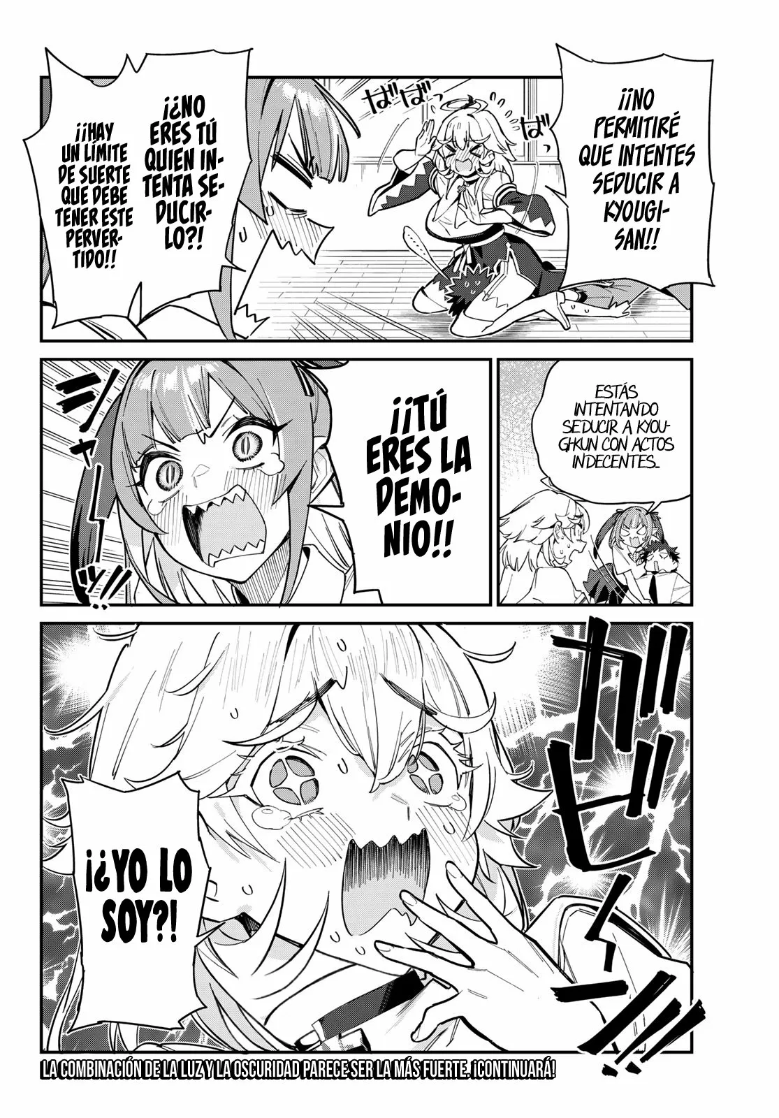 Read Kanan-sama wa Akumade Choroi ES Manga Online