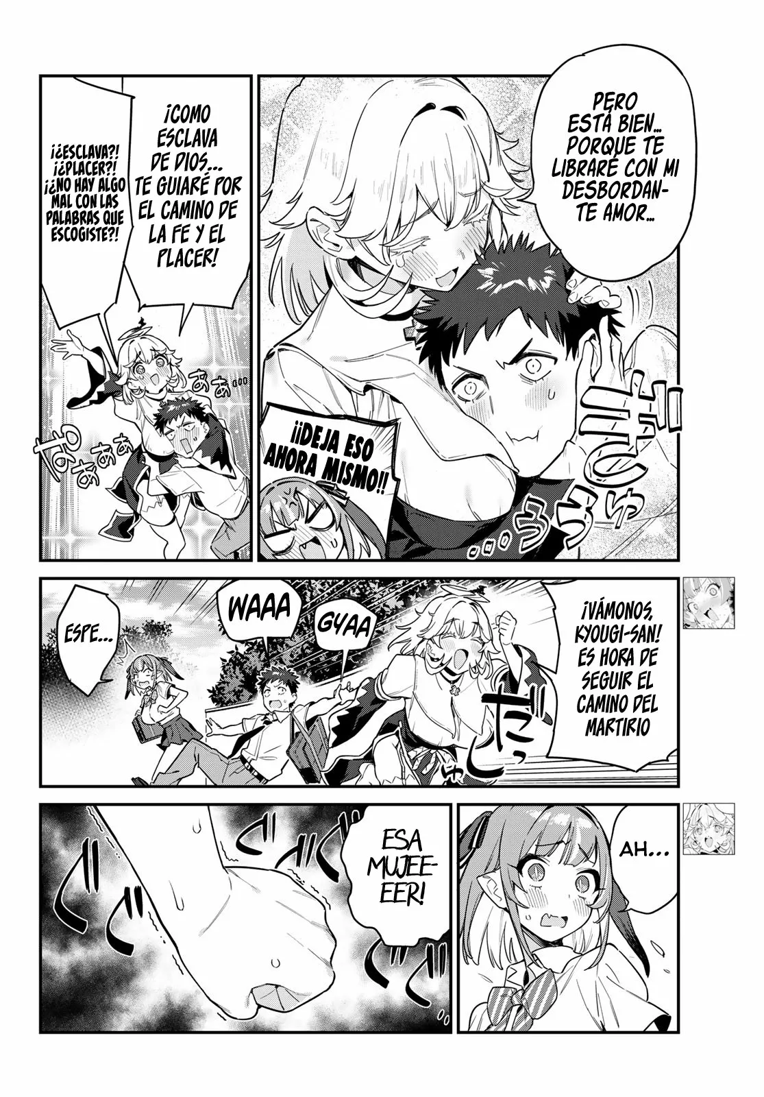 Read Kanan-sama wa Akumade Choroi ES Manga Online