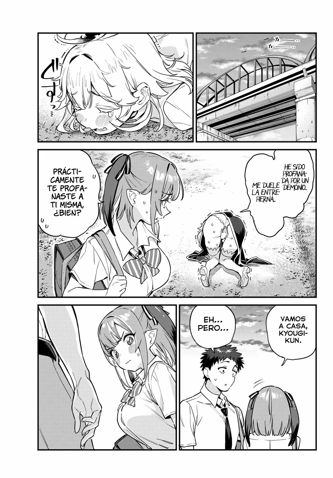 Read Kanan-sama wa Akumade Choroi ES Manga Online