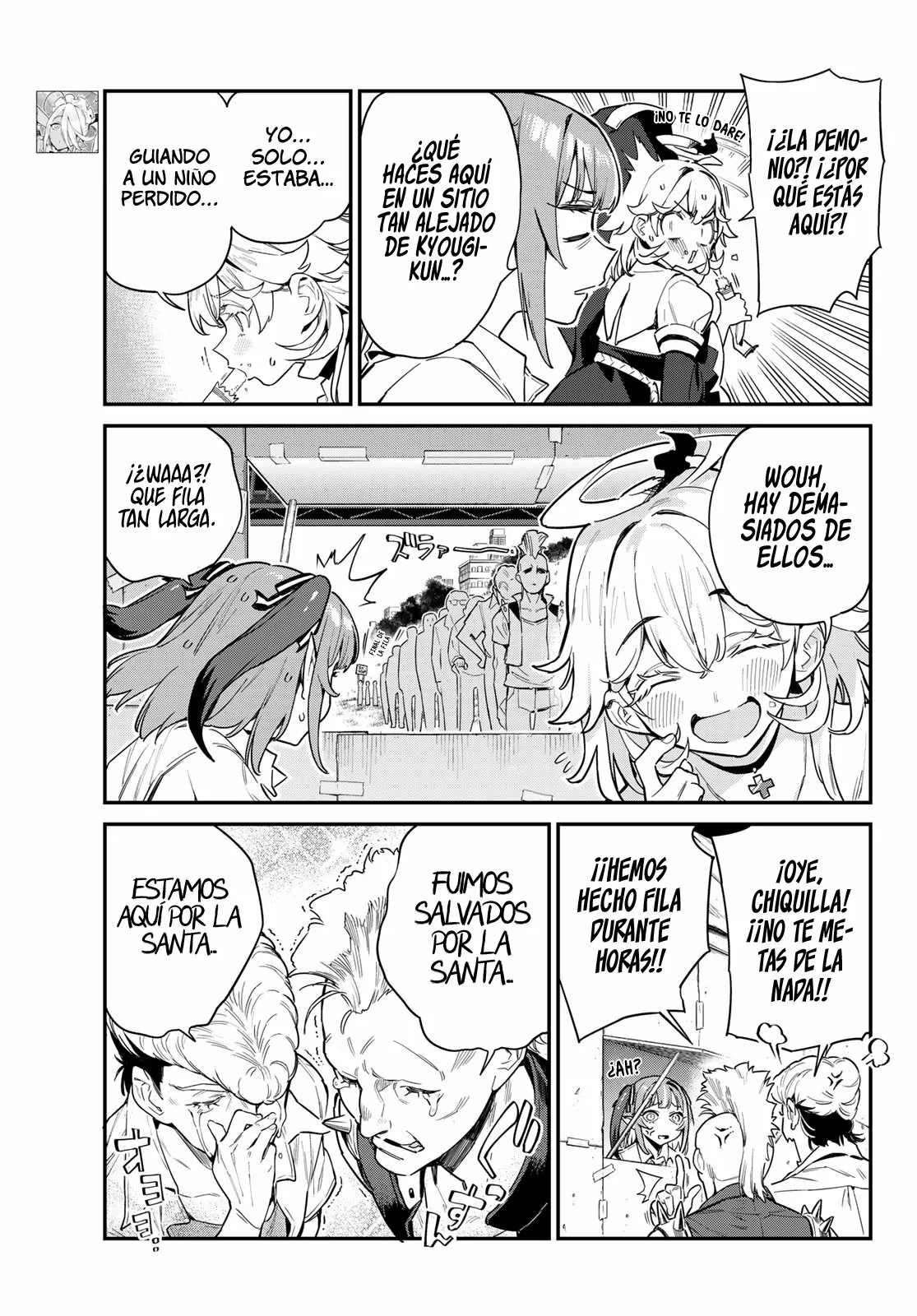 Read Kanan-sama wa Akumade Choroi ES Manga Online