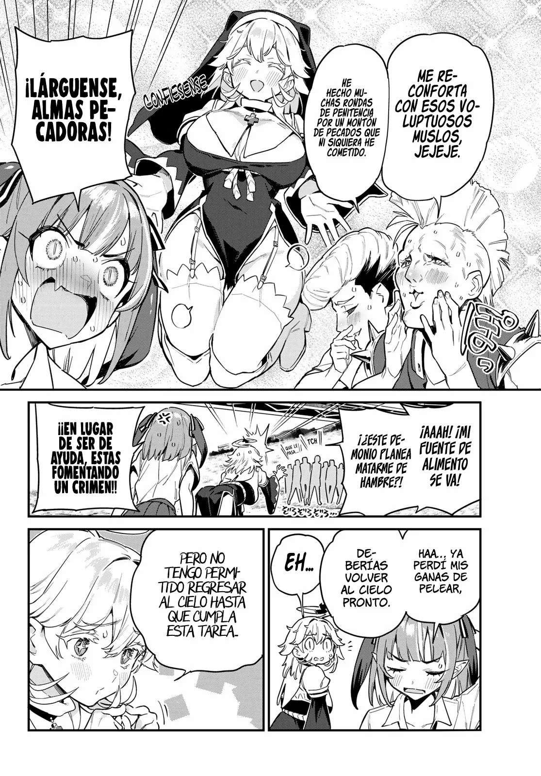 Read Kanan-sama wa Akumade Choroi ES Manga Online
