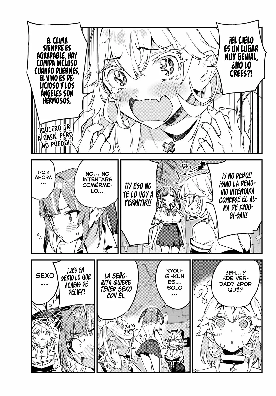 Read Kanan-sama wa Akumade Choroi ES Manga Online