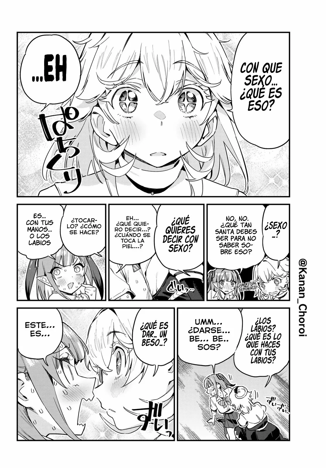 Read Kanan-sama wa Akumade Choroi ES Manga Online
