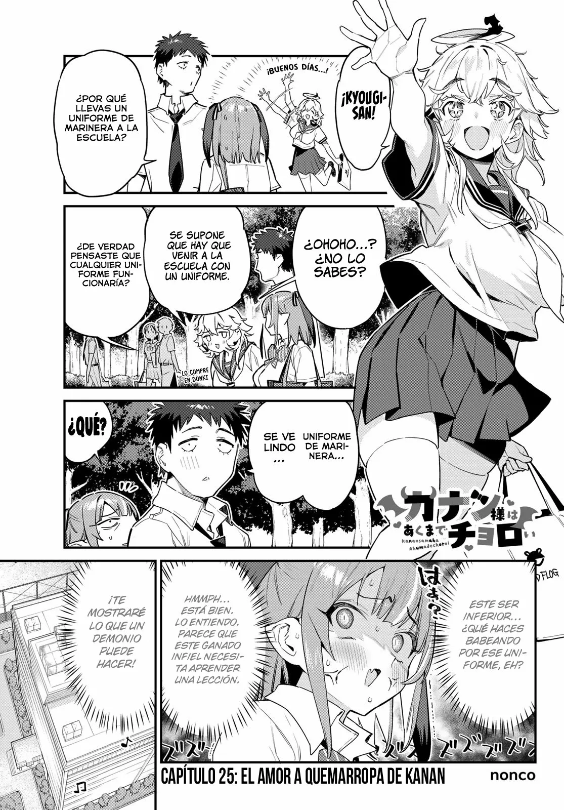 Read Kanan-sama wa Akumade Choroi ES Manga Online