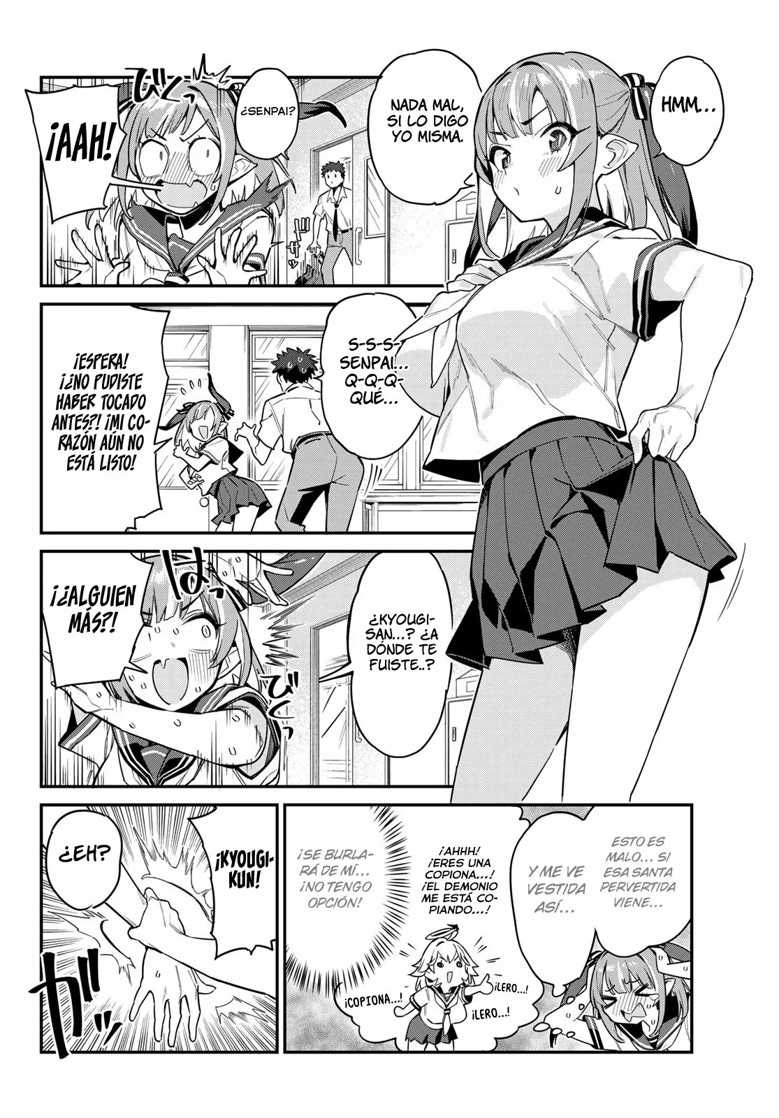 Read Kanan-sama wa Akumade Choroi ES Manga Online