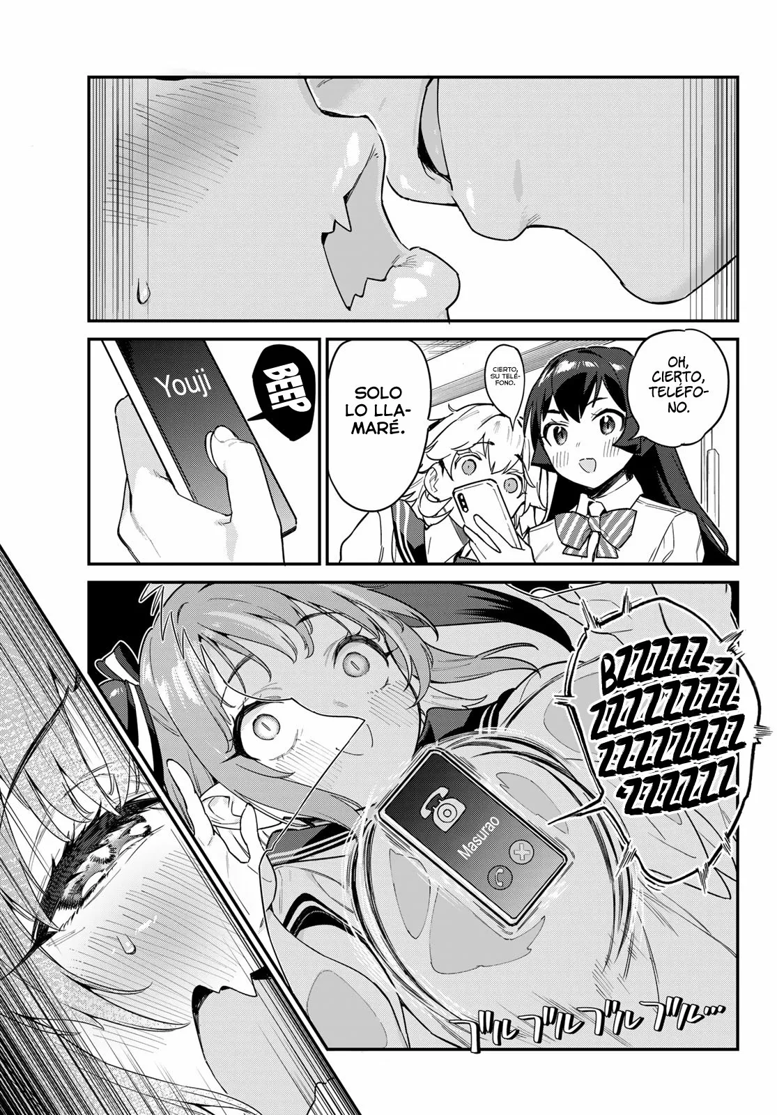 Read Kanan-sama wa Akumade Choroi ES Manga Online