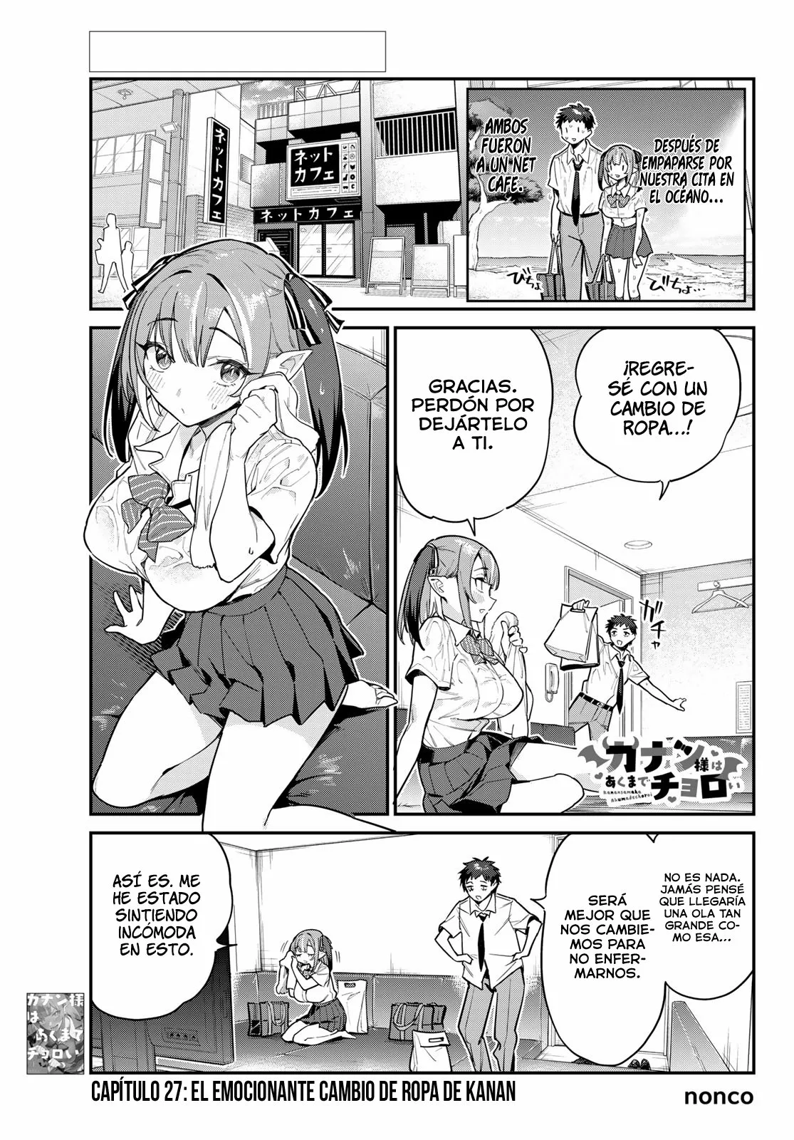 Read Kanan-sama wa Akumade Choroi ES Manga Online