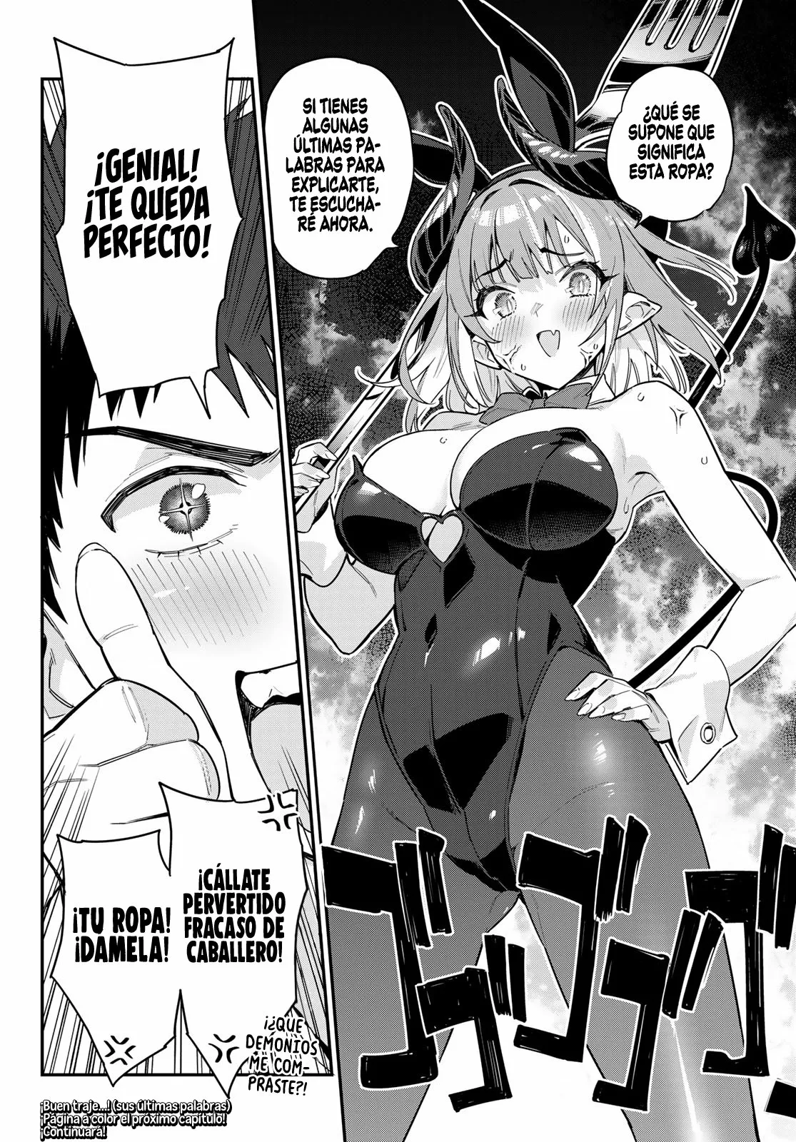 Read Kanan-sama wa Akumade Choroi ES Manga Online
