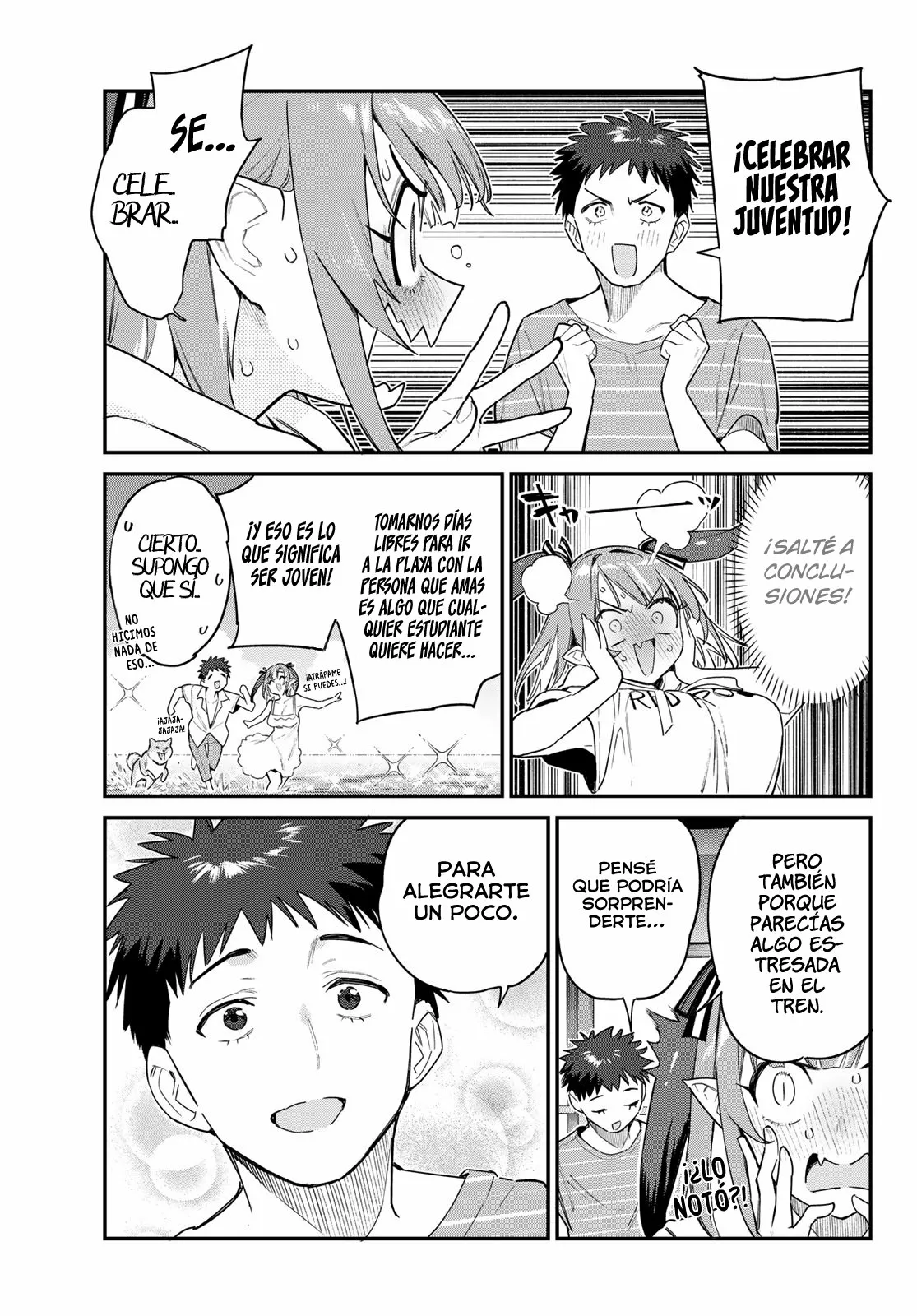 Read Kanan-sama wa Akumade Choroi ES Manga Online