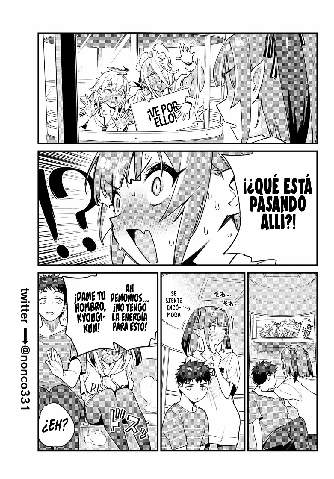 Read Kanan-sama wa Akumade Choroi ES Manga Online