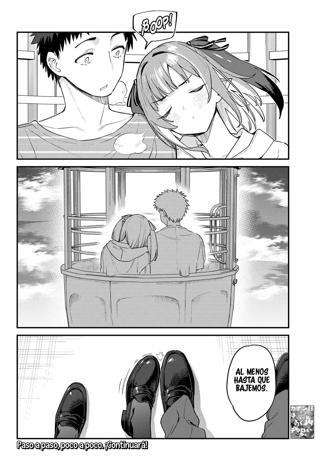Read Kanan-sama wa Akumade Choroi ES Manga Online
