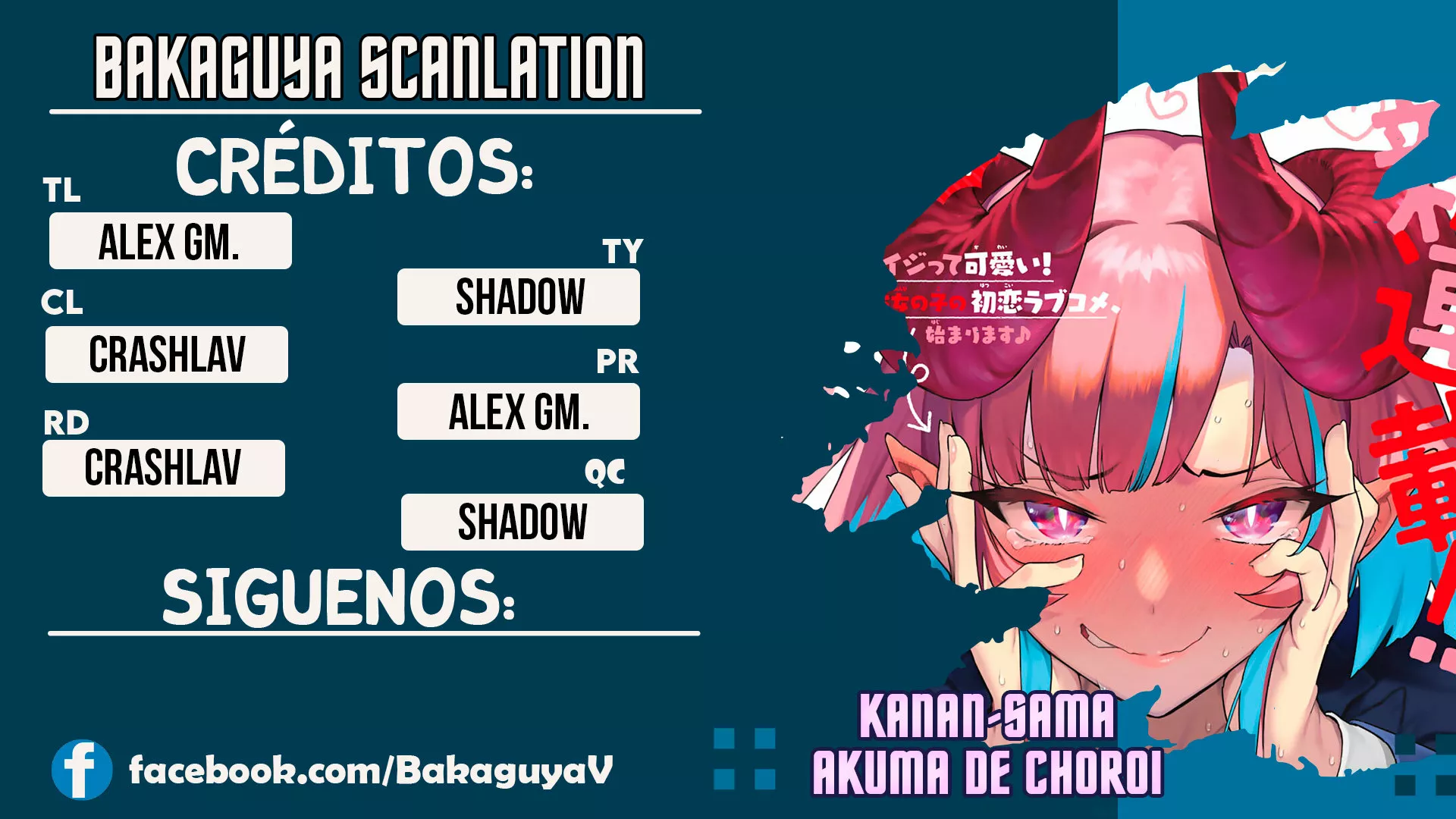 Read Kanan-sama wa Akumade Choroi ES Manga Online