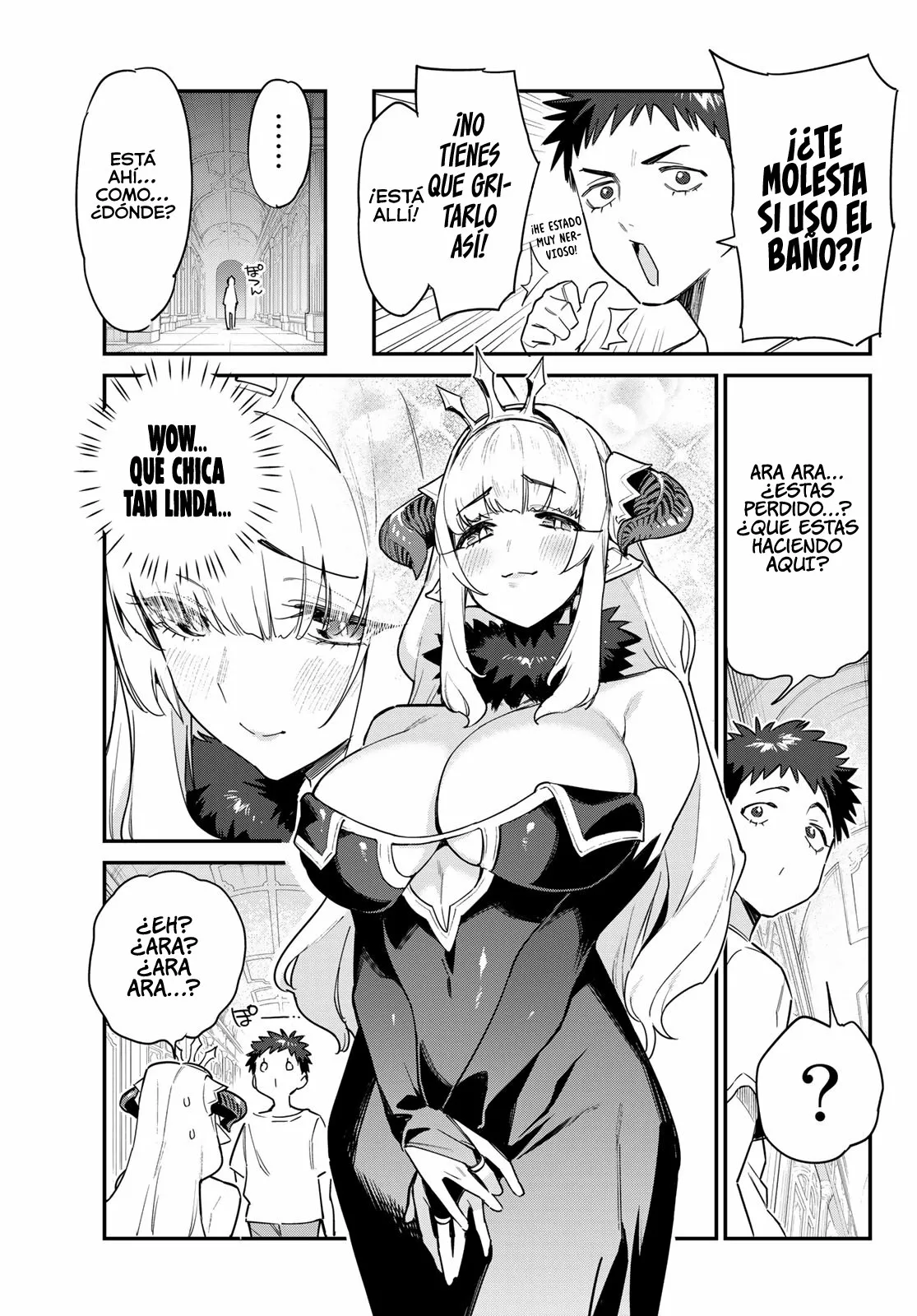 Read Kanan-sama wa Akumade Choroi ES Manga Online